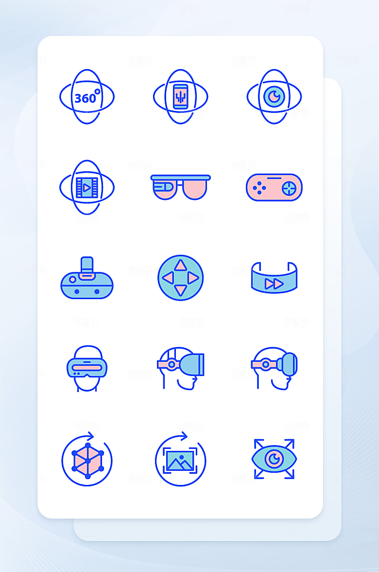 扁平程序应用app图标