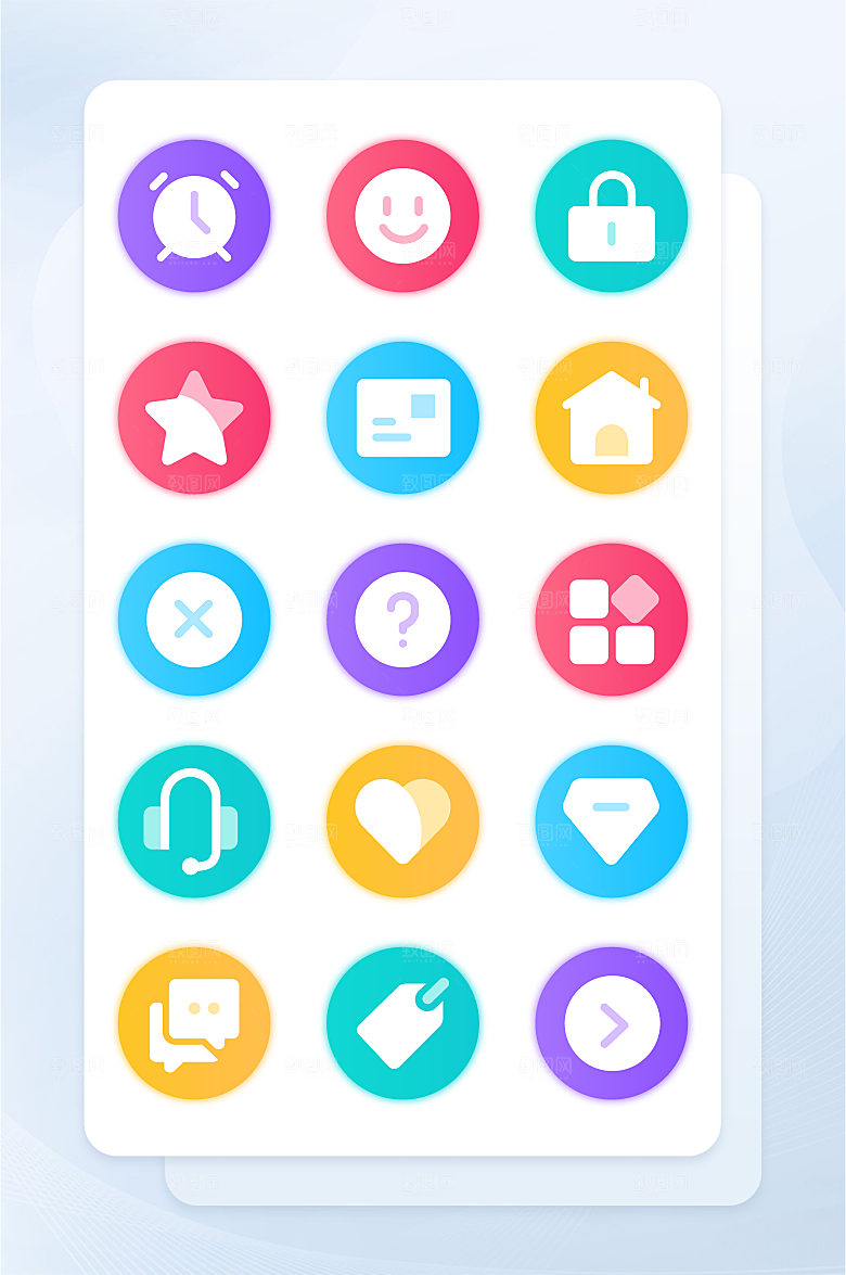 扁平程序应用app图标
