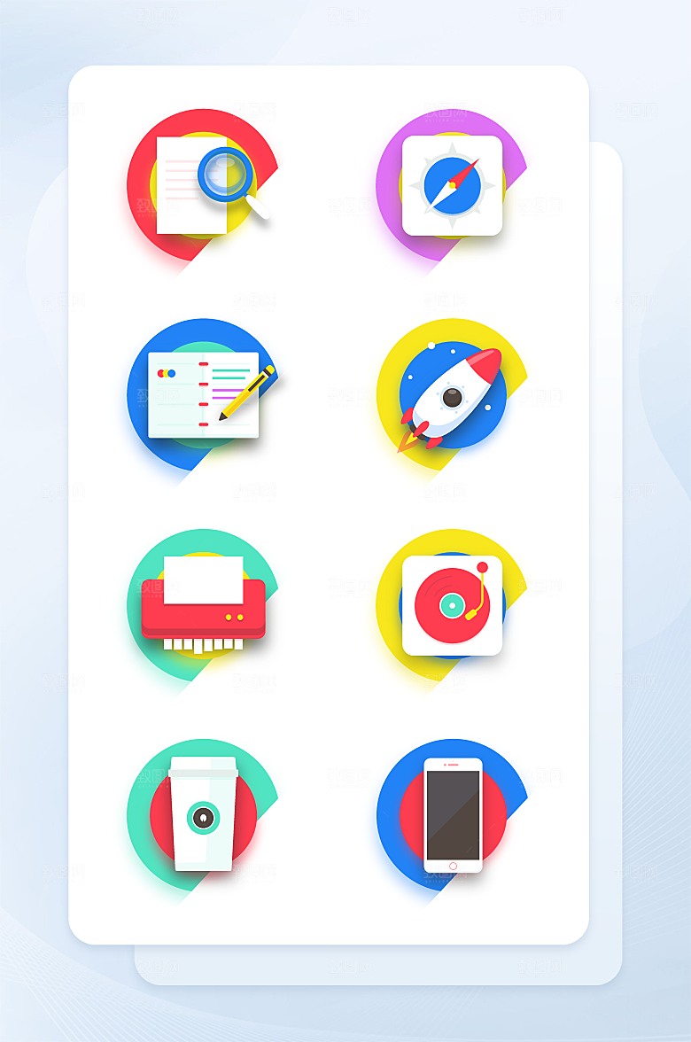 扁平程序应用app图标