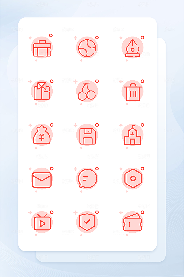 扁平程序应用app图标
