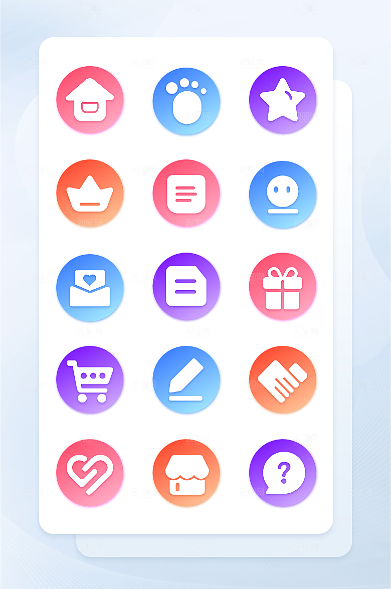 扁平程序应用app图标