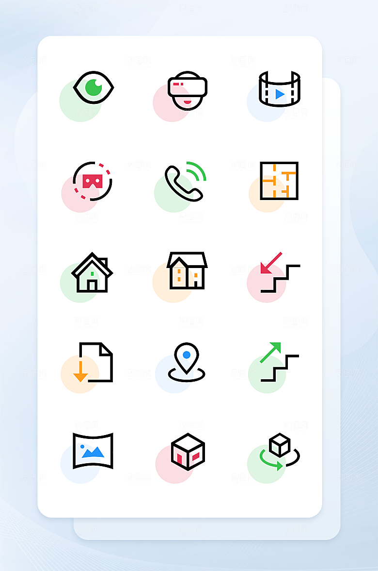 扁平程序应用app图标