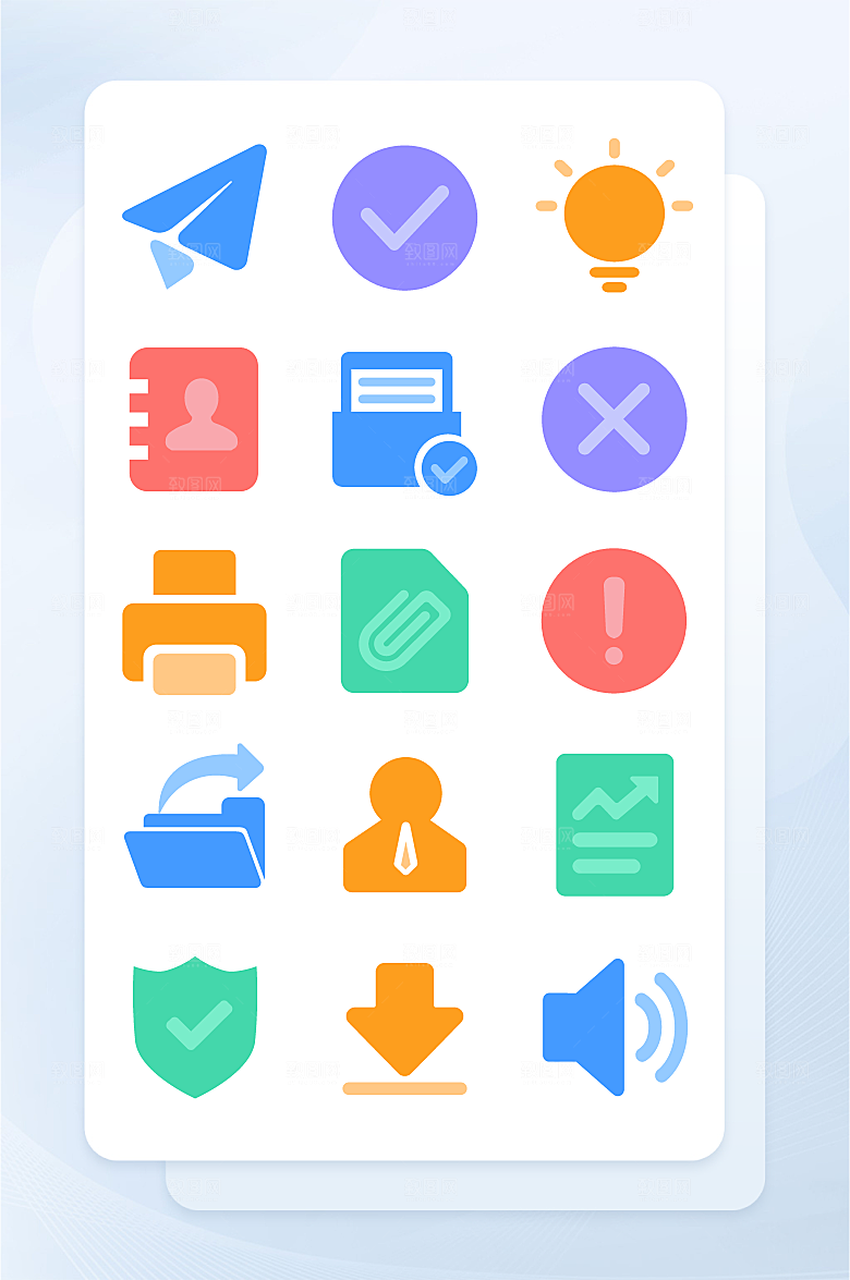 扁平程序应用app图标