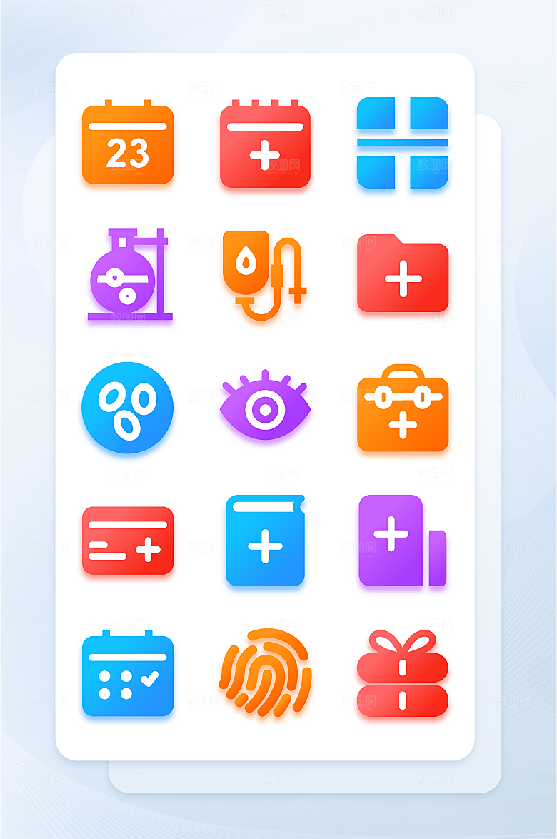 扁平程序应用app图标