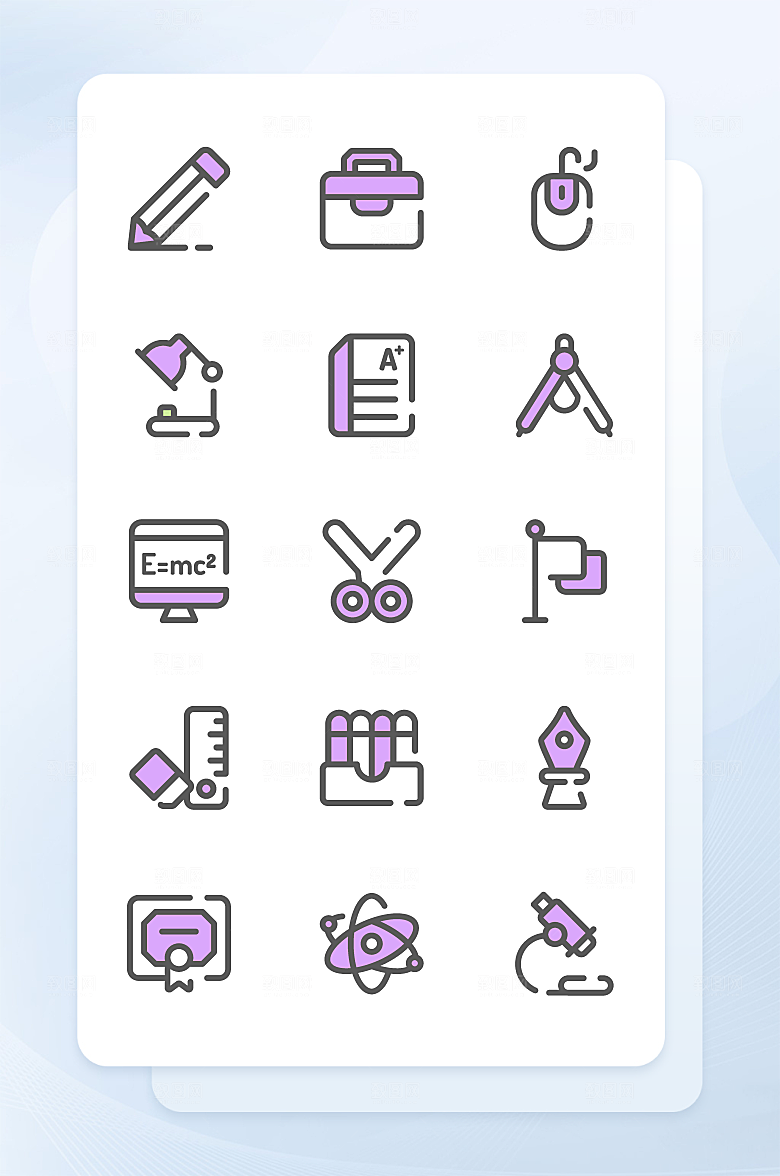 扁平程序应用app图标