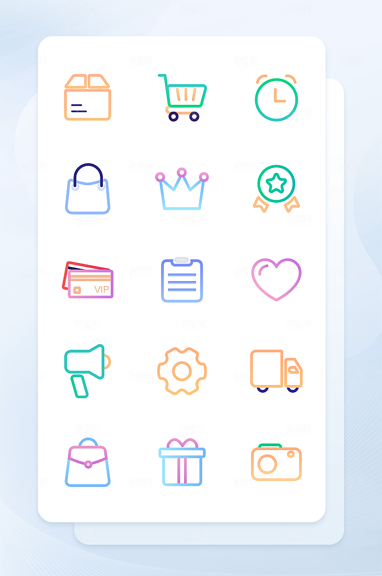 扁平程序应用app图标