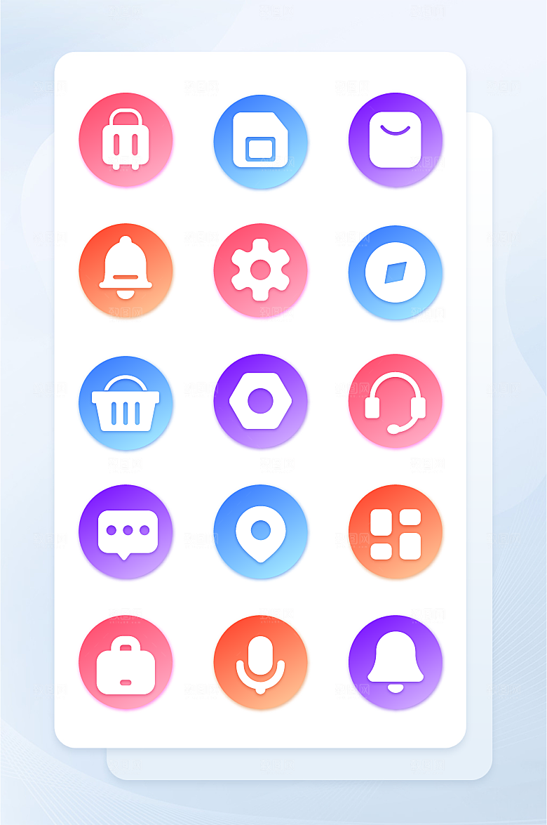 扁平程序应用app图标