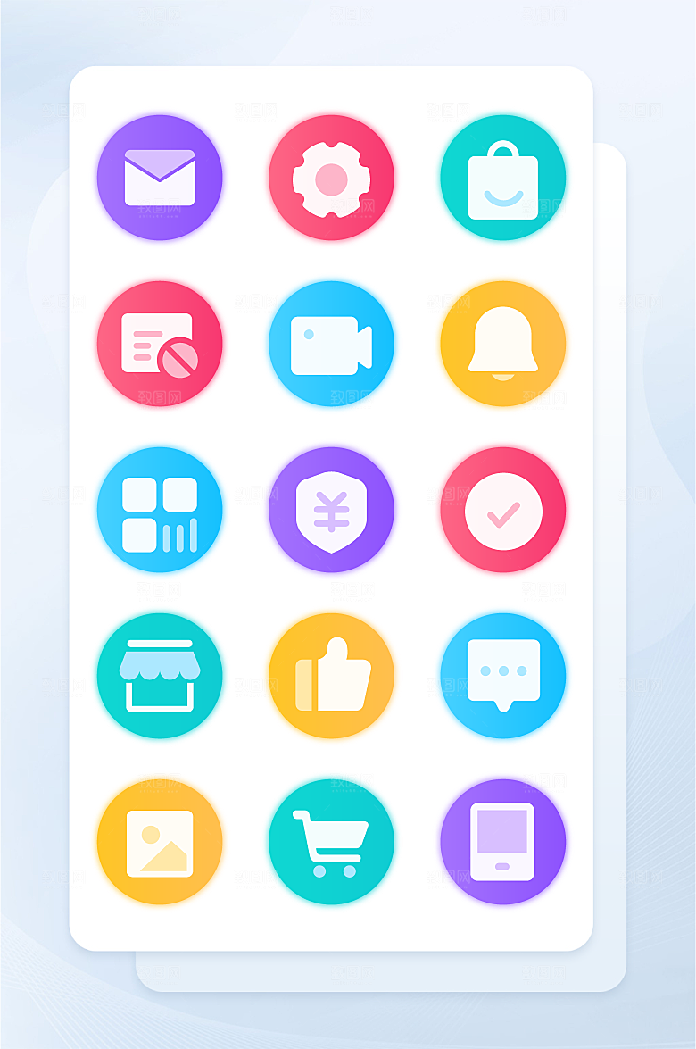扁平程序应用app图标