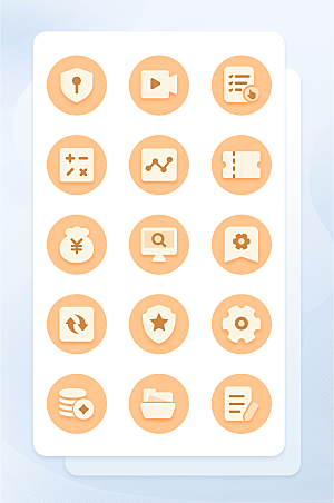 扁平程序应用app图标