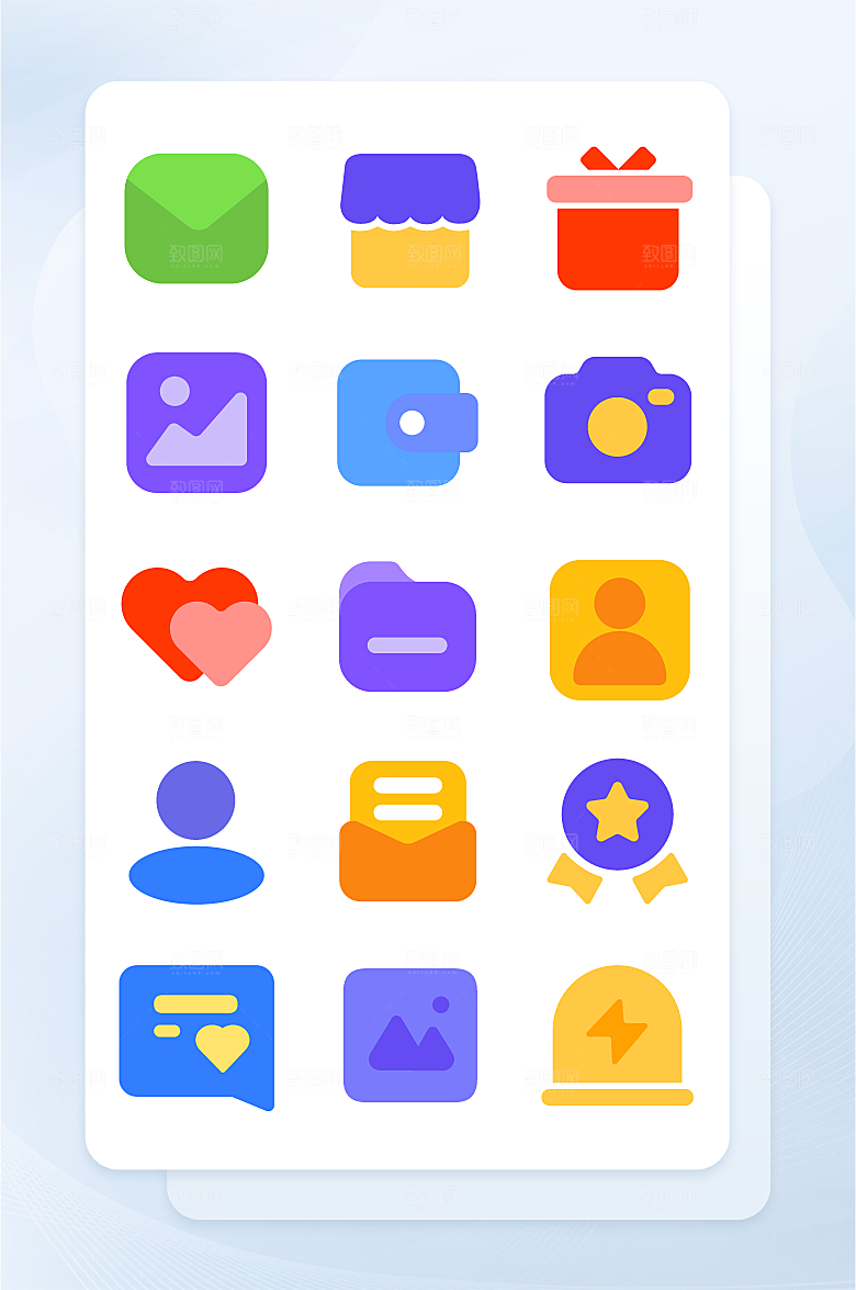 扁平程序应用app图标