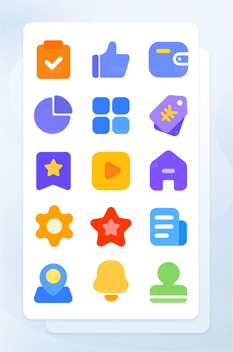 扁平程序应用app图标