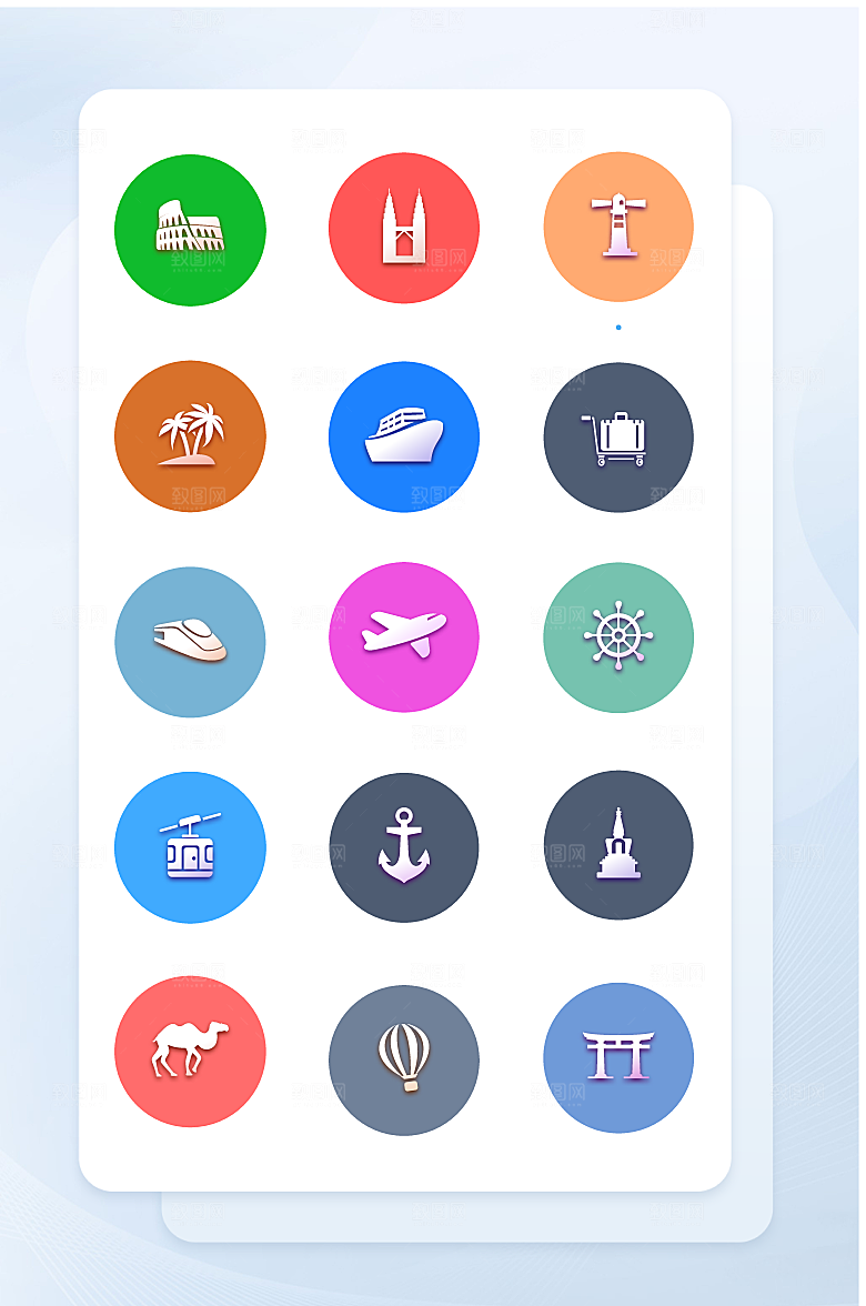 扁平程序应用app图标