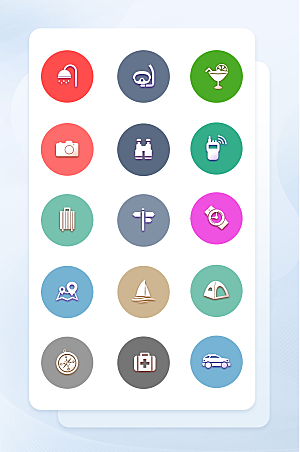 扁平程序应用app图标