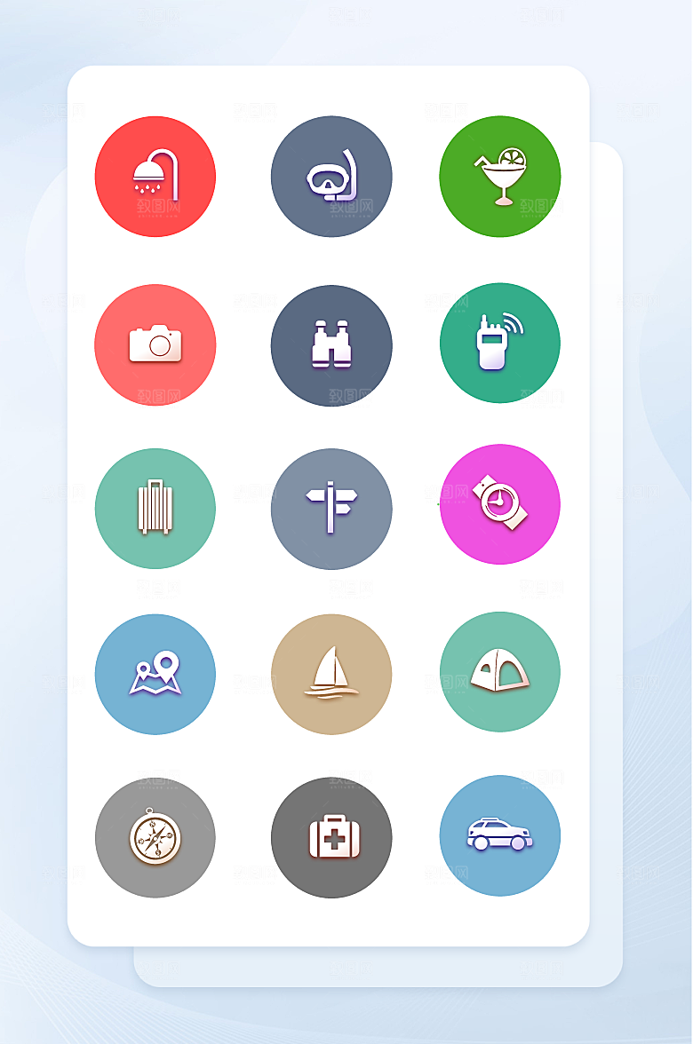 扁平程序应用app图标