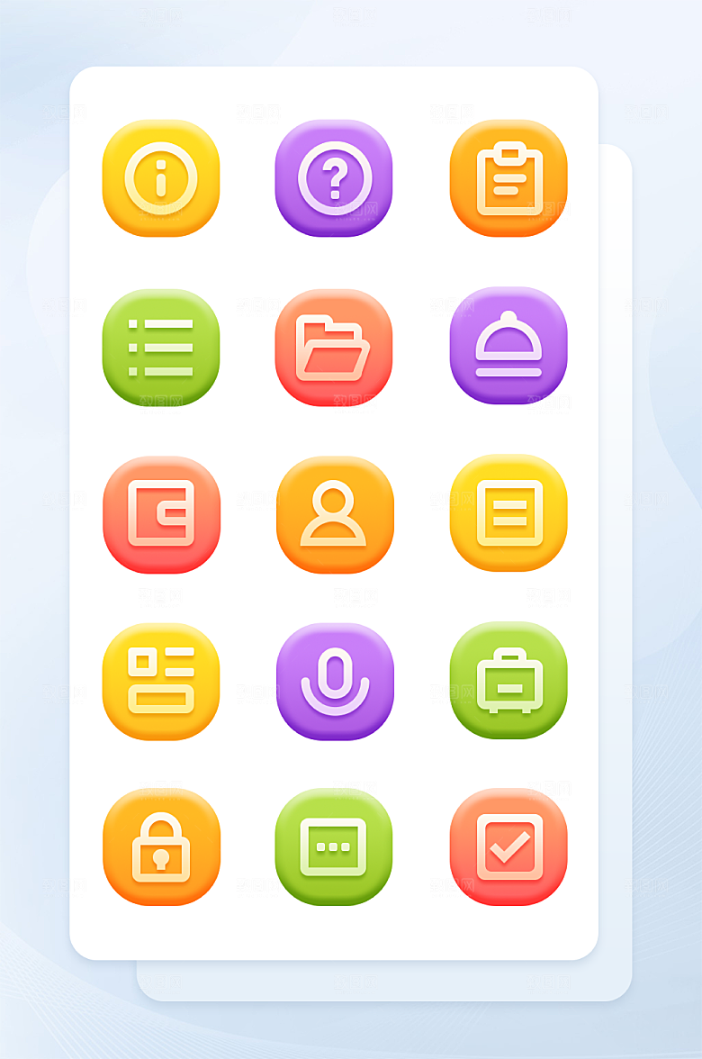 扁平程序应用app图标