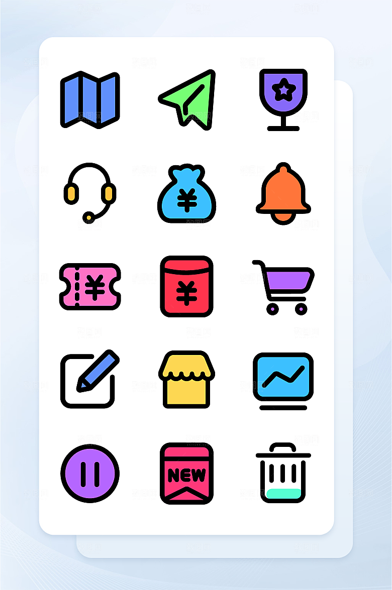 扁平程序应用app图标