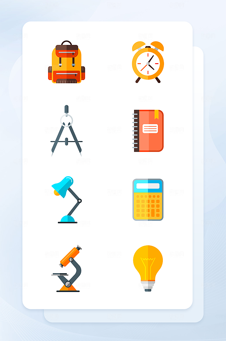 扁平程序应用app图标