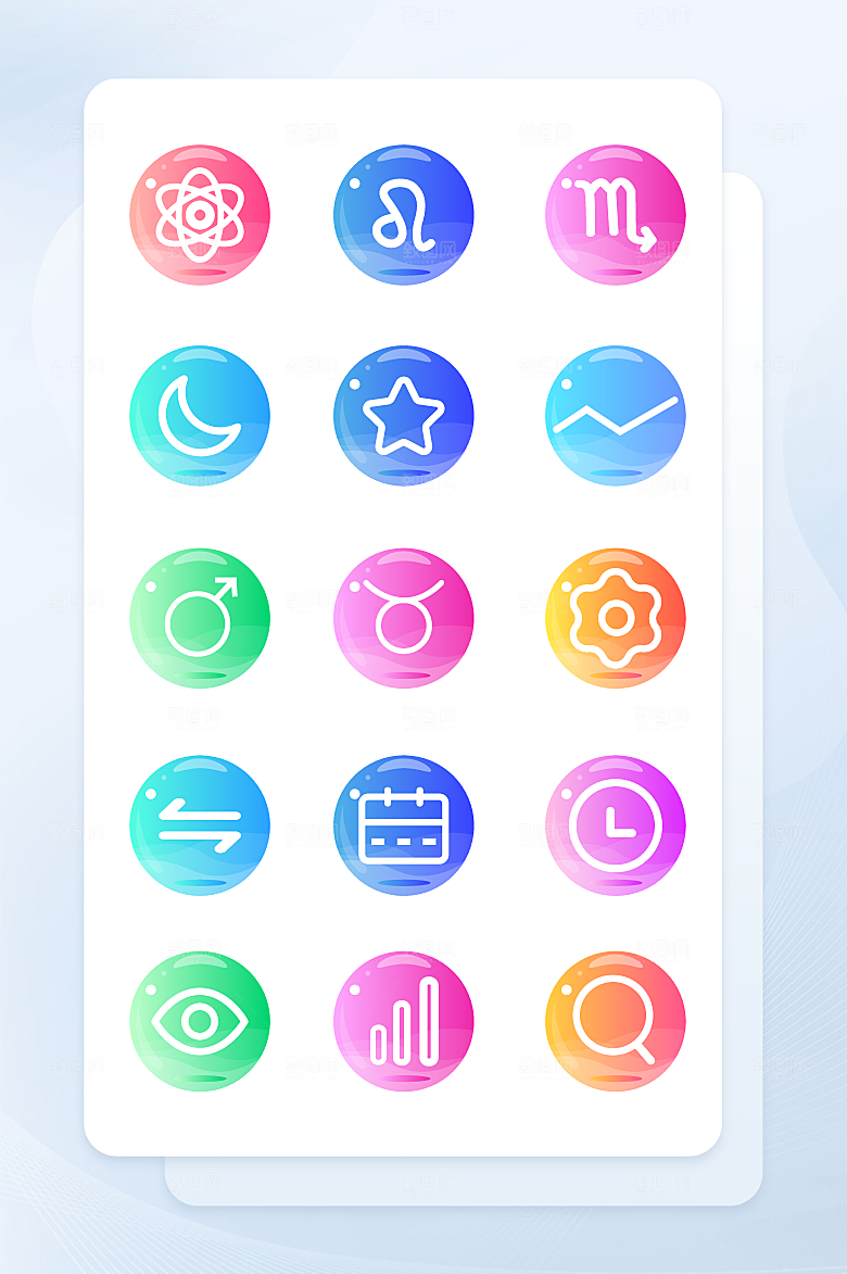 扁平程序应用app图标