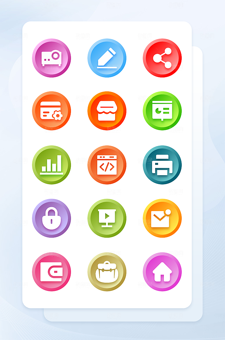 扁平程序应用app图标