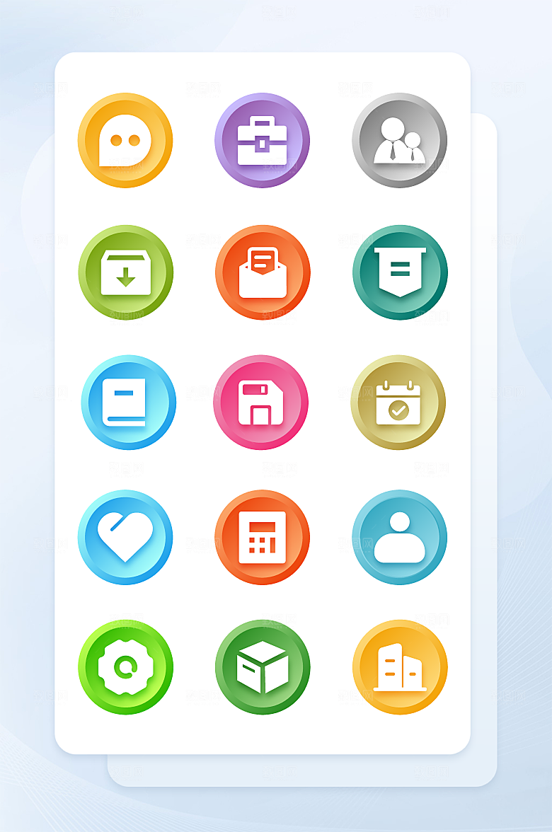 扁平程序应用app图标