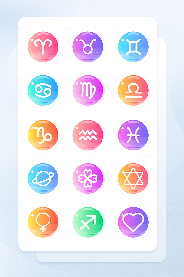 扁平程序应用app图标
