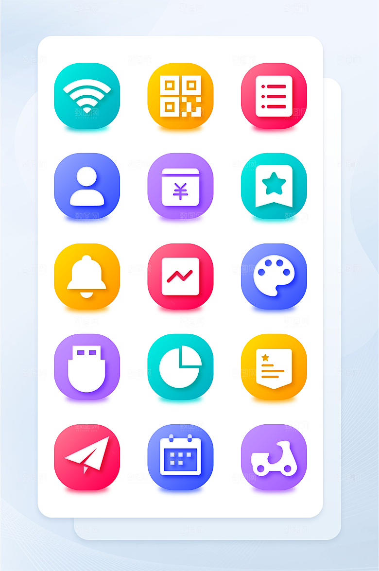 扁平程序应用app图标