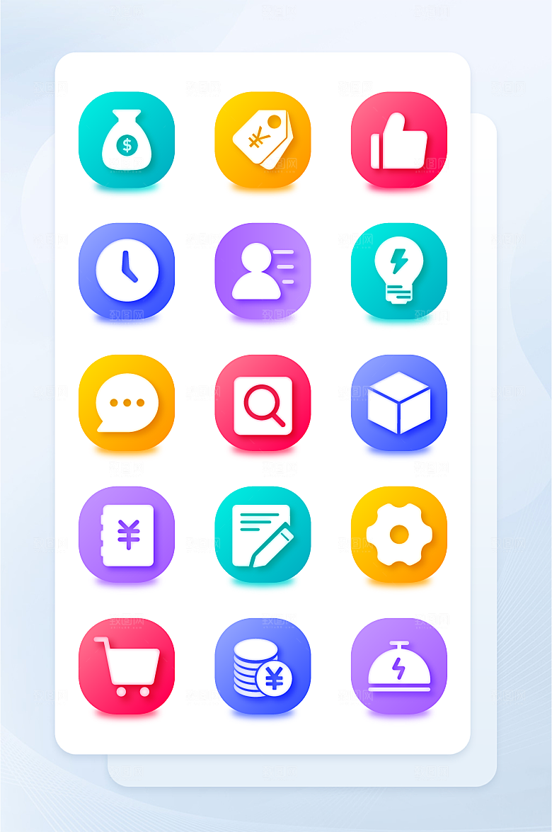 扁平程序应用app图标