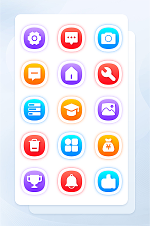 扁平程序应用app图标