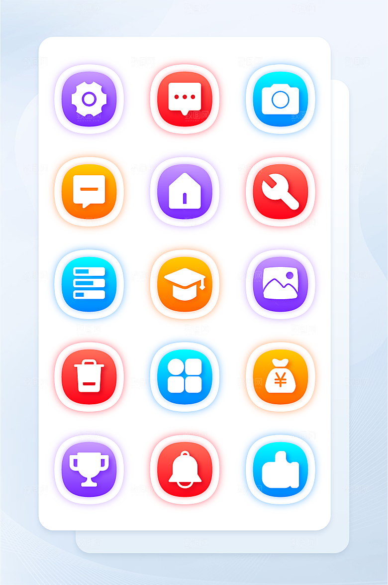 扁平程序应用app图标