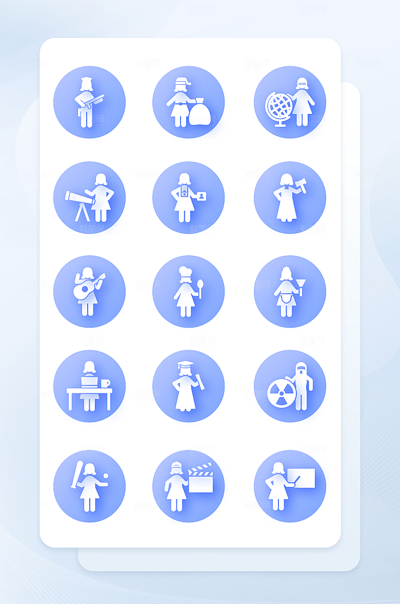 扁平程序应用app图标