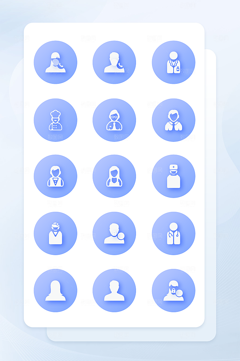 扁平程序应用app图标