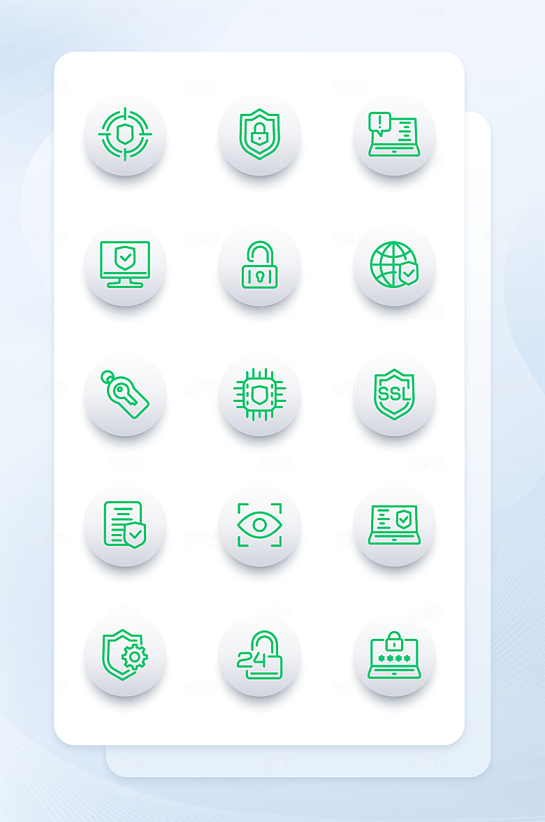 扁平程序应用app图标