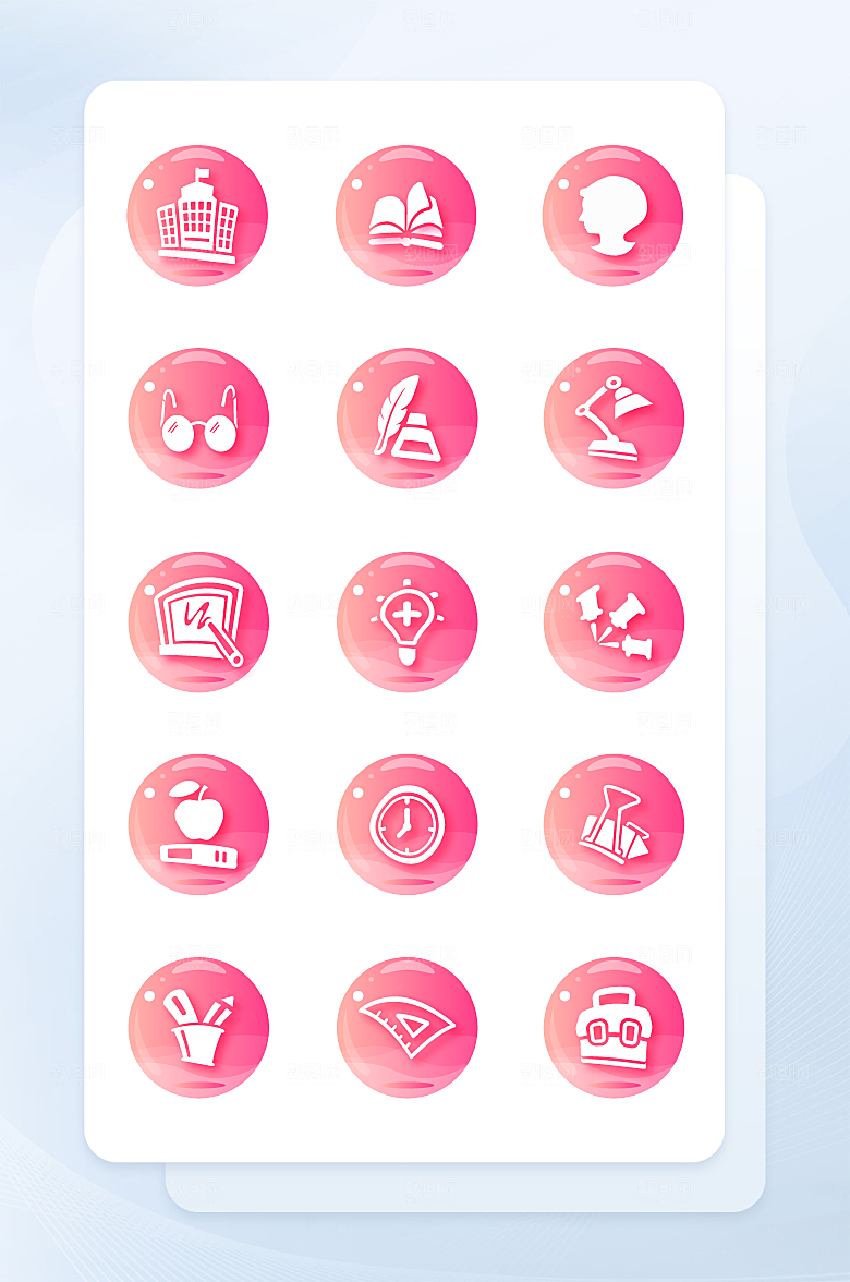 扁平程序应用app图标