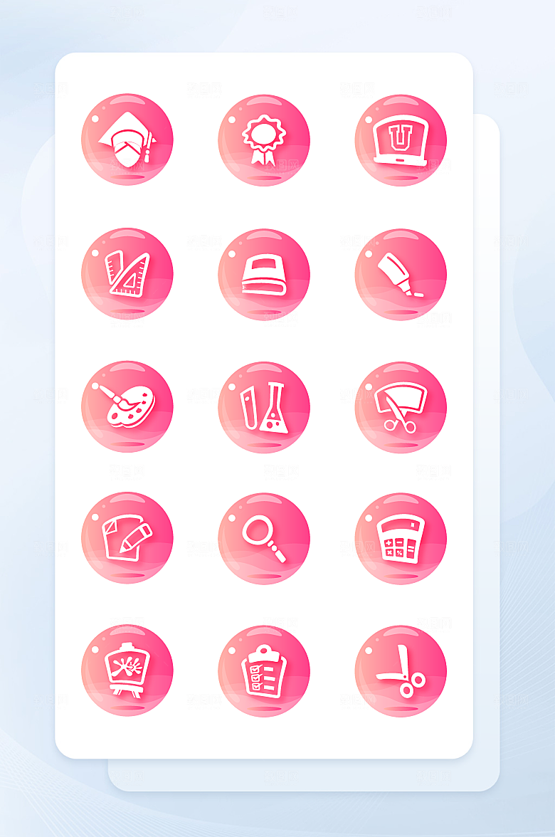 扁平程序应用app图标
