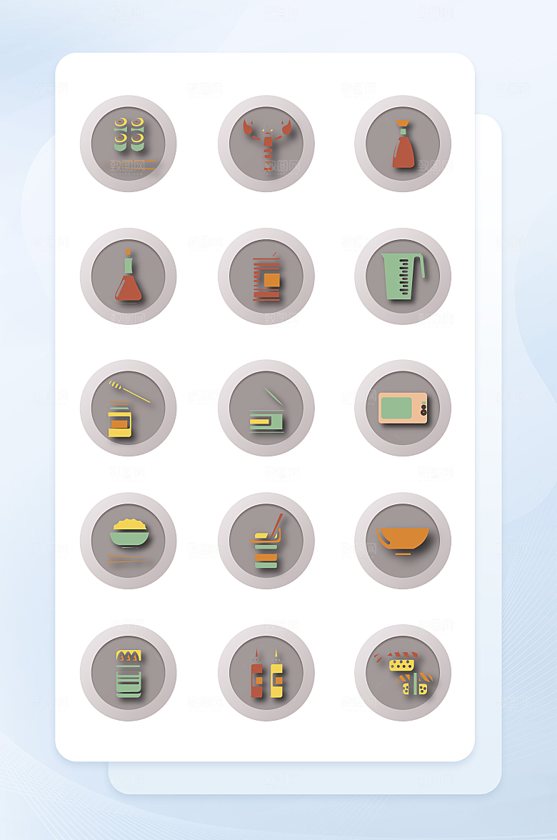 扁平程序应用app图标