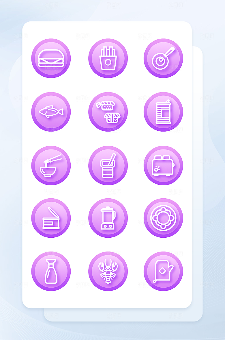 扁平程序应用app图标
