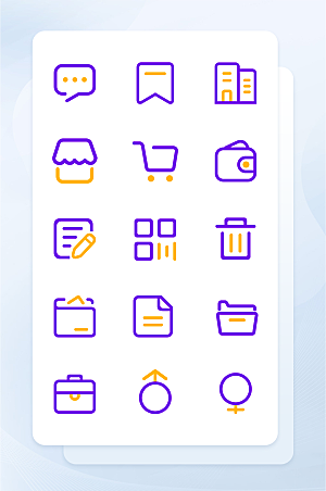 扁平程序应用app图标
