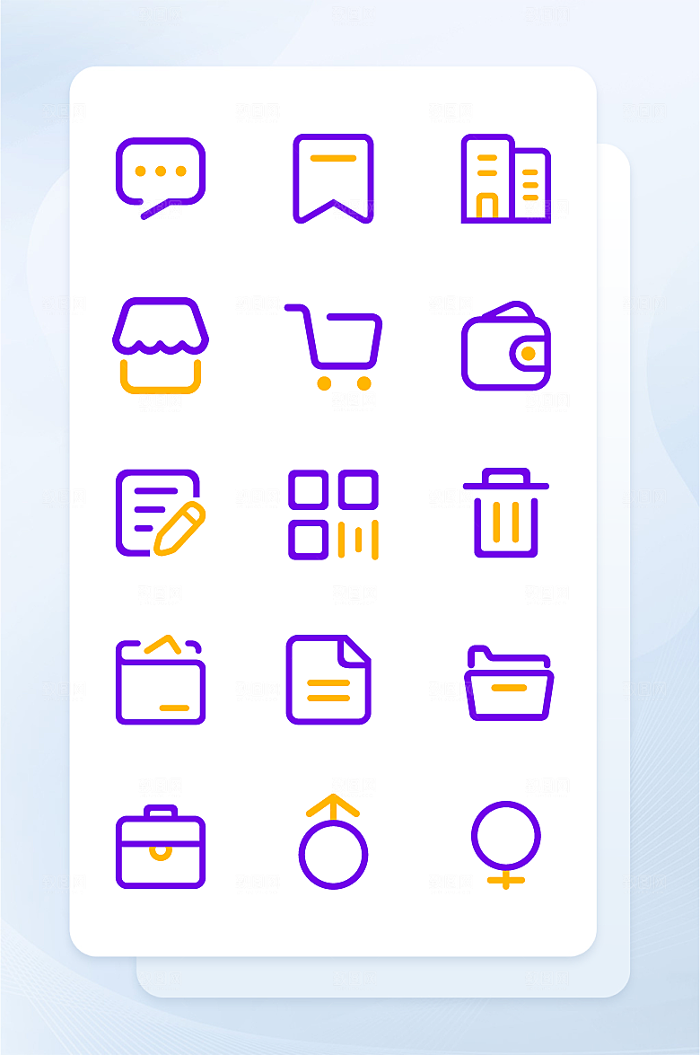 扁平程序应用app图标