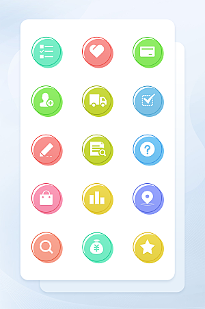 扁平程序应用app图标
