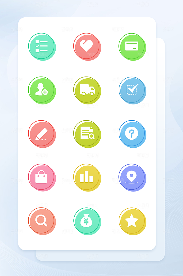 扁平程序应用app图标