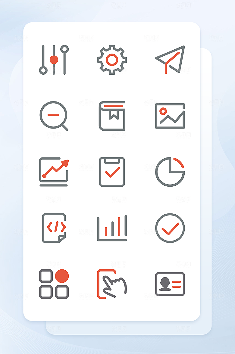 扁平程序应用app图标