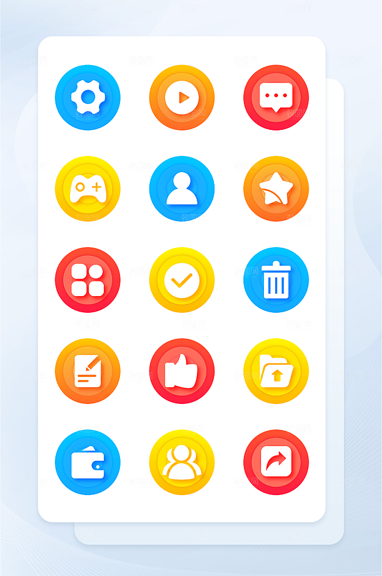 扁平程序应用app图标