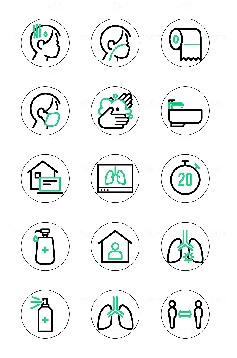 扁平程序应用app图标