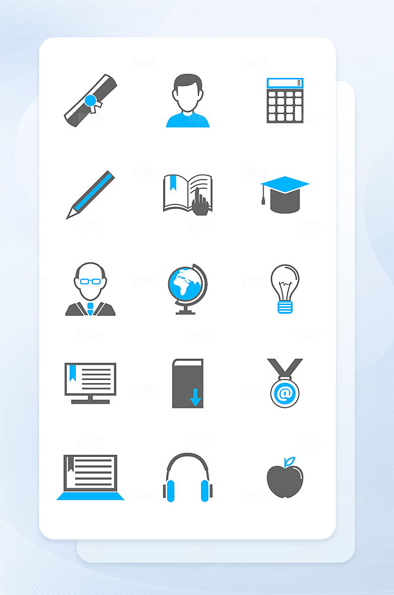 扁平程序应用app图标