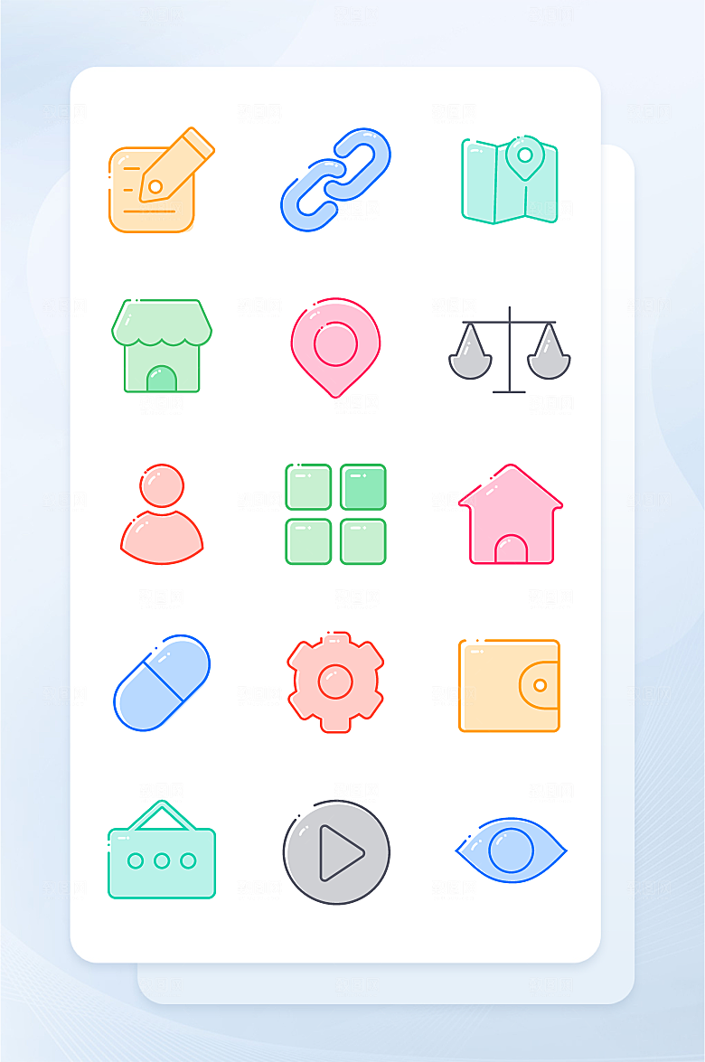 扁平程序应用app图标