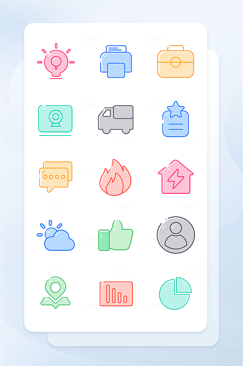 扁平程序应用app图标