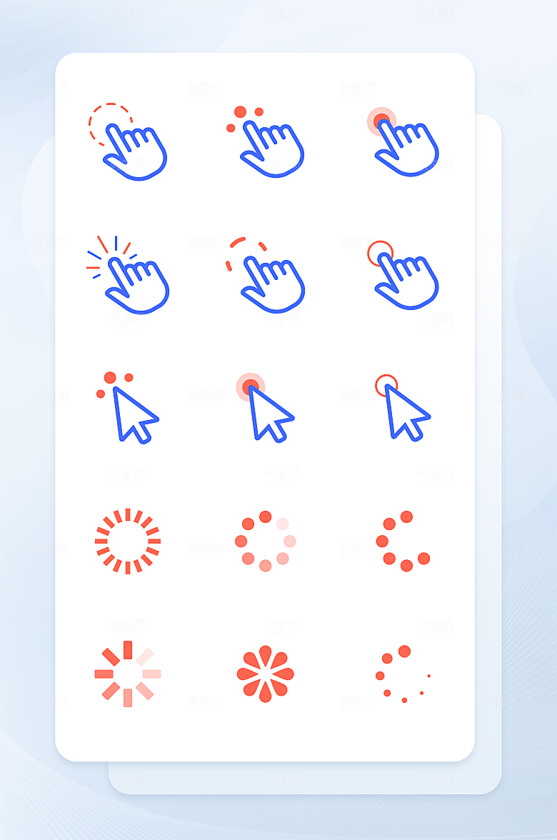 扁平程序应用app图标