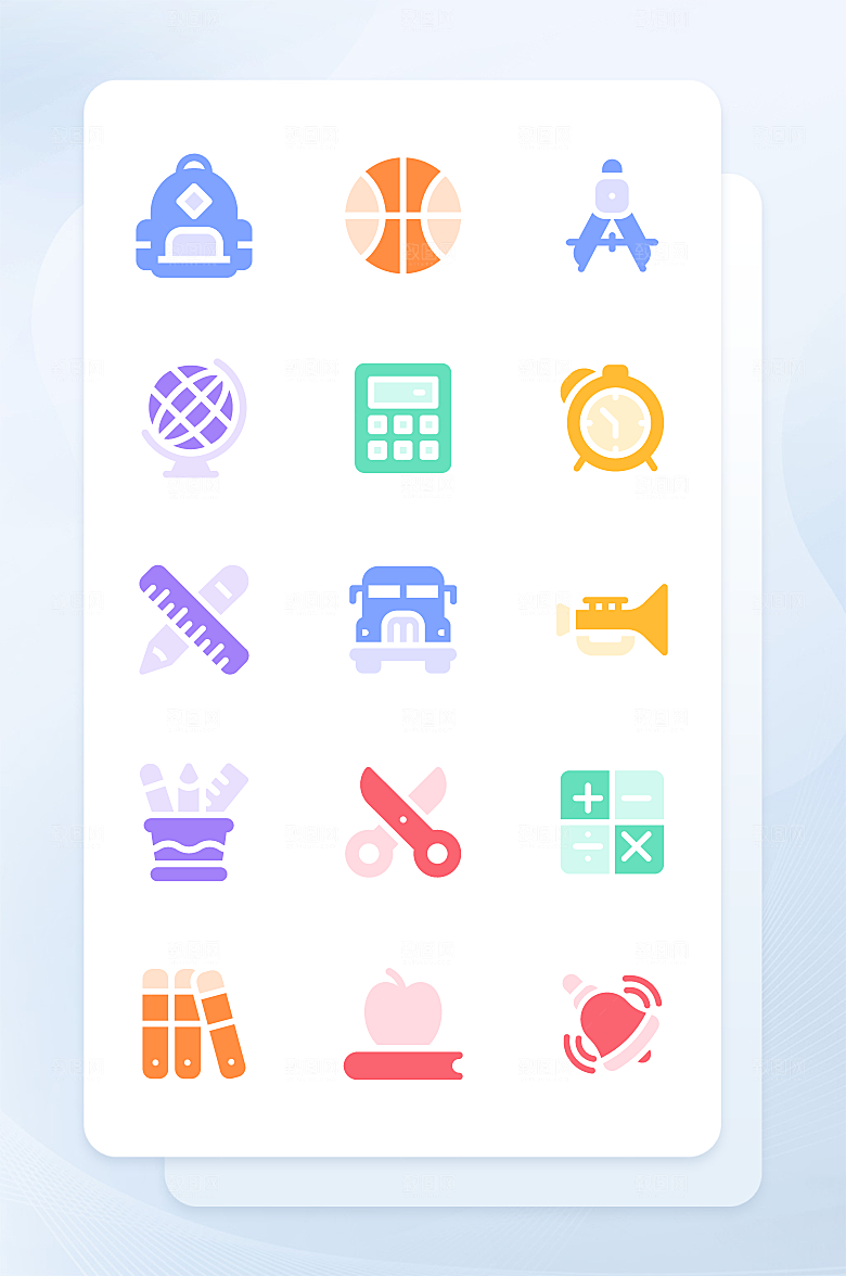 扁平程序应用app图标