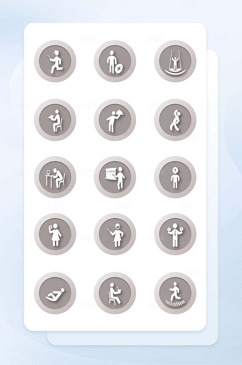 扁平程序应用app图标