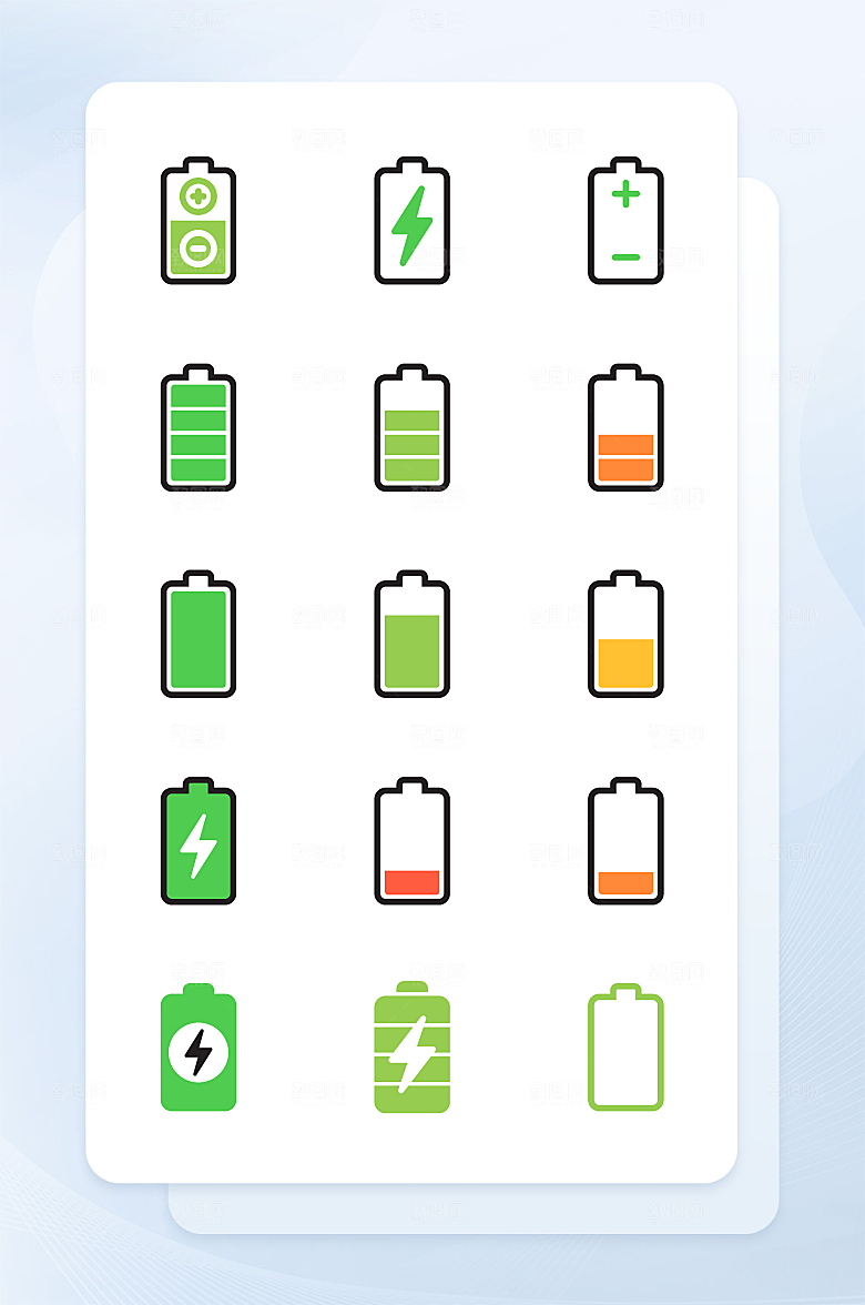 扁平程序应用app图标